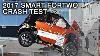 2017 Smart Fortwo Frontal Crash Test