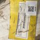 Semialbero Post. Compl. Droite Smart Fortwo (a/c451) Cabrio Cdi (33kw) Cbr
