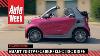 Smart Fortwo Cabrio Electric Drive Autoweek Review